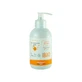 Alphanova Kids Нежный гель для мытья рук Абрикос 250 мл