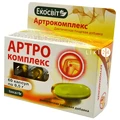 Артро комплекс капсули 0,5 г, №60
