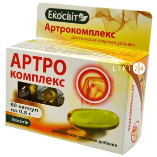 Артро комплекс капсули 0,5 г, №60