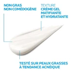 La Roche-Posay Effaclar Anti-Imperfection Treatment 40ml: цены и характеристики