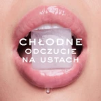 Nuxe Very Rose, зволожуюча сироватка для збільшення губ, 8 мл: ціни та характеристики
