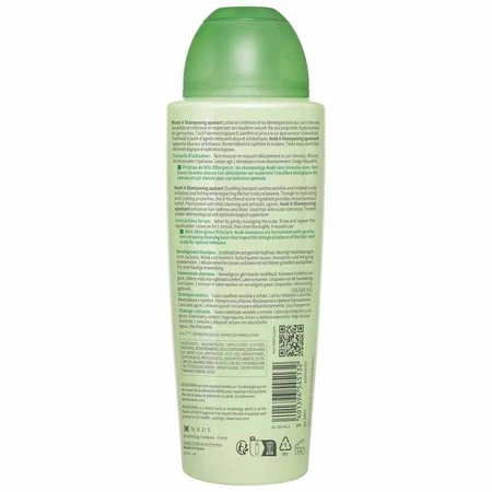 Заспокійливий шампунь для чутливої шкіри голови BioDerma Node Sensitive Scalp 400мл: ціни та характеристики