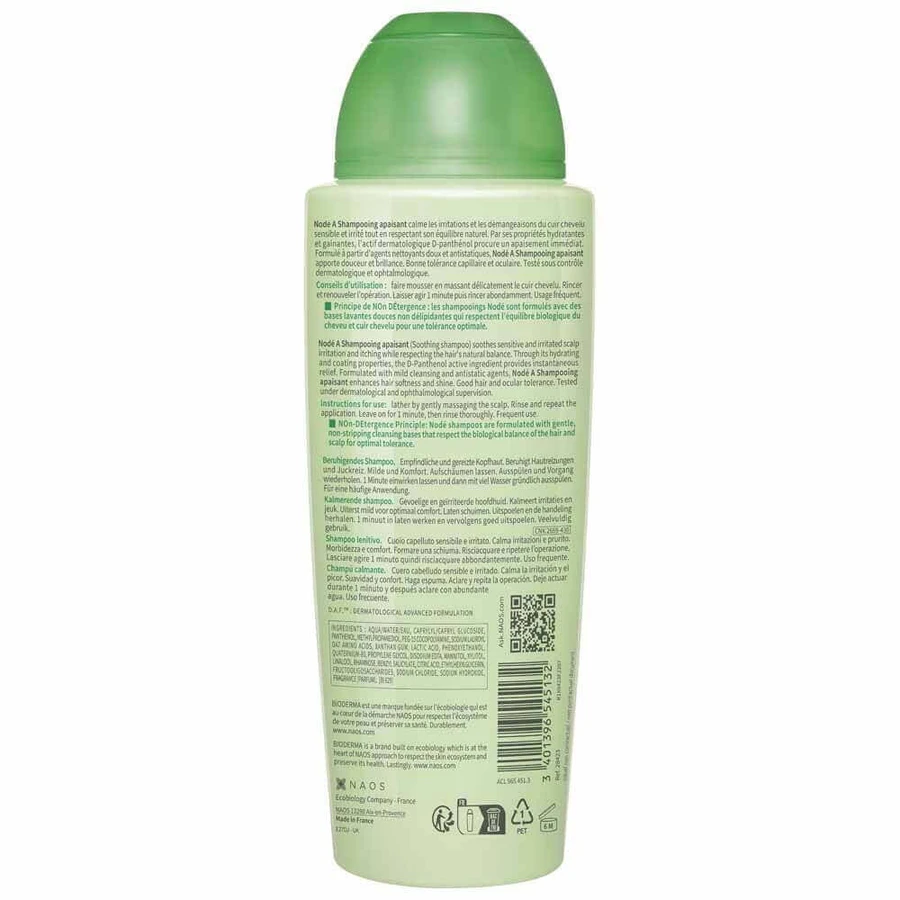Заспокійливий шампунь для чутливої шкіри голови BioDerma Node Sensitive Scalp 400мл: ціни та характеристики