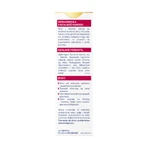 Nivea Vital Soy Anti-Age, укрепляющая сыворотка для лица, зрелая кожа, 40 мл: цены и характеристики