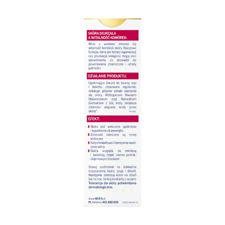 Nivea Vital Soy Anti-Age, укрепляющая сыворотка для лица, зрелая кожа, 40 мл: цены и характеристики