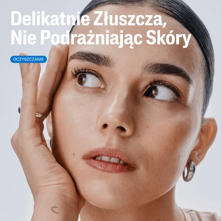 Cetaphil, гель для догляду за шкірою обличчя з відлущувальним ефектом, 178 мл + крем для догляду за шкірою обличчя з кислотою гіалуроновою, ноапте, 48 мл безоплатно: ціни та характеристики