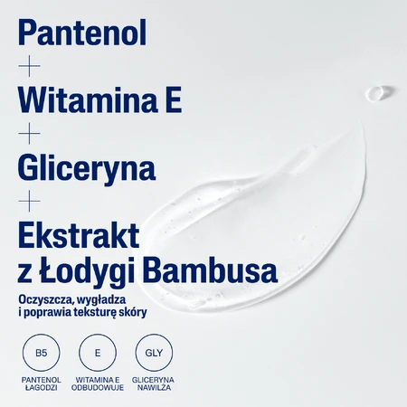 Cetaphil, гель для догляду за шкірою обличчя з відлущувальним ефектом, 178 мл + крем для догляду за шкірою обличчя з кислотою гіалуроновою, ноапте, 48 мл безоплатно: ціни та характеристики