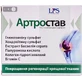 Артростав табл. блістер №30