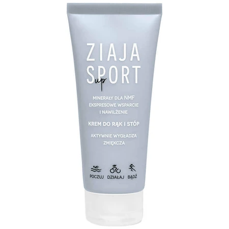 Ziaja Sport Up, крем для рук и ног, 100 мл: цены и характеристики