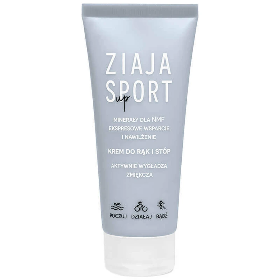 Ziaja Sport Up, крем для рук и ног, 100 мл: цены и характеристики