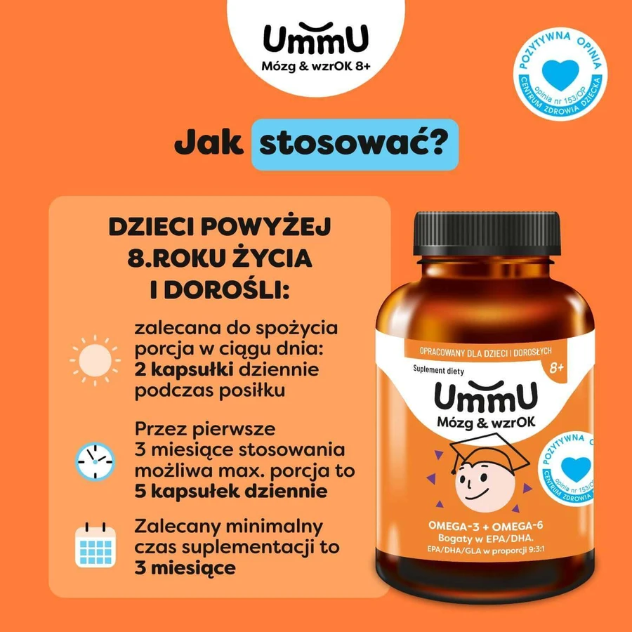 UmmU Мозок та зір, для дітей від 8 років, 240 капсул: ціни та характеристики