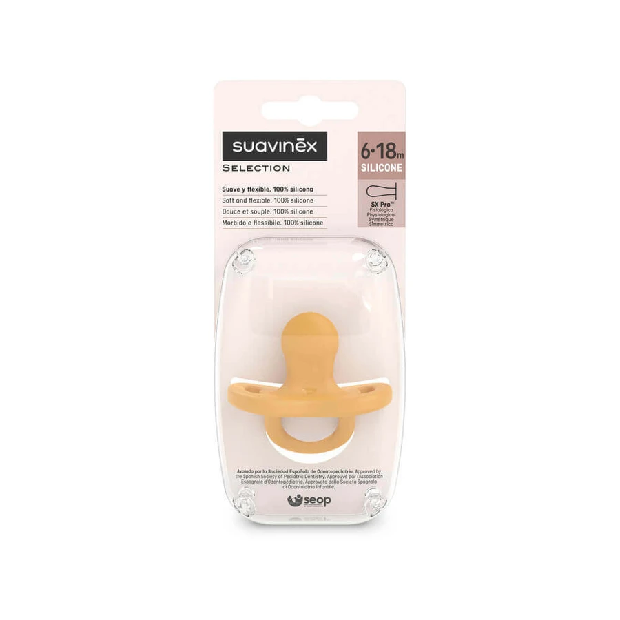 Силіконова соска SX Pro Colour Essence, 6-18 місяців, гірчично-жовта, Suavinex: ціни та характеристики