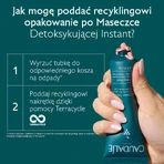 Caudalie Vinoclean, мгновенная детоксицирующая маска, 75 мл: цены и характеристики