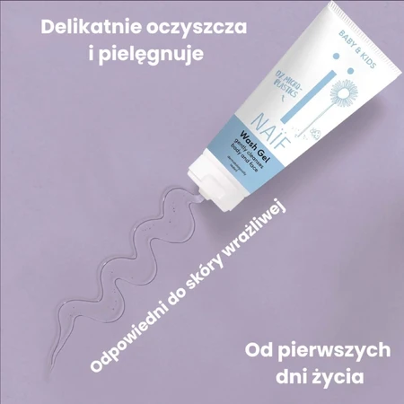 Naif Baby & Kids, гель для очищення тіла та волосся для немовлят і дітей з 1-го дня, 200 мл: ціни та характеристики