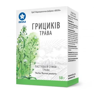 Грициків трава трава 50 г пачка, з внутр. пакетом