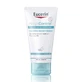 Крем для рук Атопі Контроль, 75 мл, Eucerin