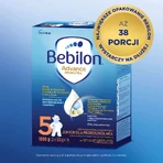 Набір Bebilon Advance Pronutra 5 Junior, поживна молочна суміш для дітей дошкільного віку, 3 х 1000 г + CzuCzu Пазли до пари Числа, пазл, 48 штук безкоштовно: ціни та характеристики