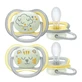 Avent Ultra Air Physiological Soothing Night 18 месяцев и старше x2