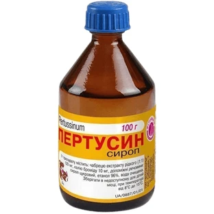 Пертуссин р-р оральный фл. стекл. 100 г