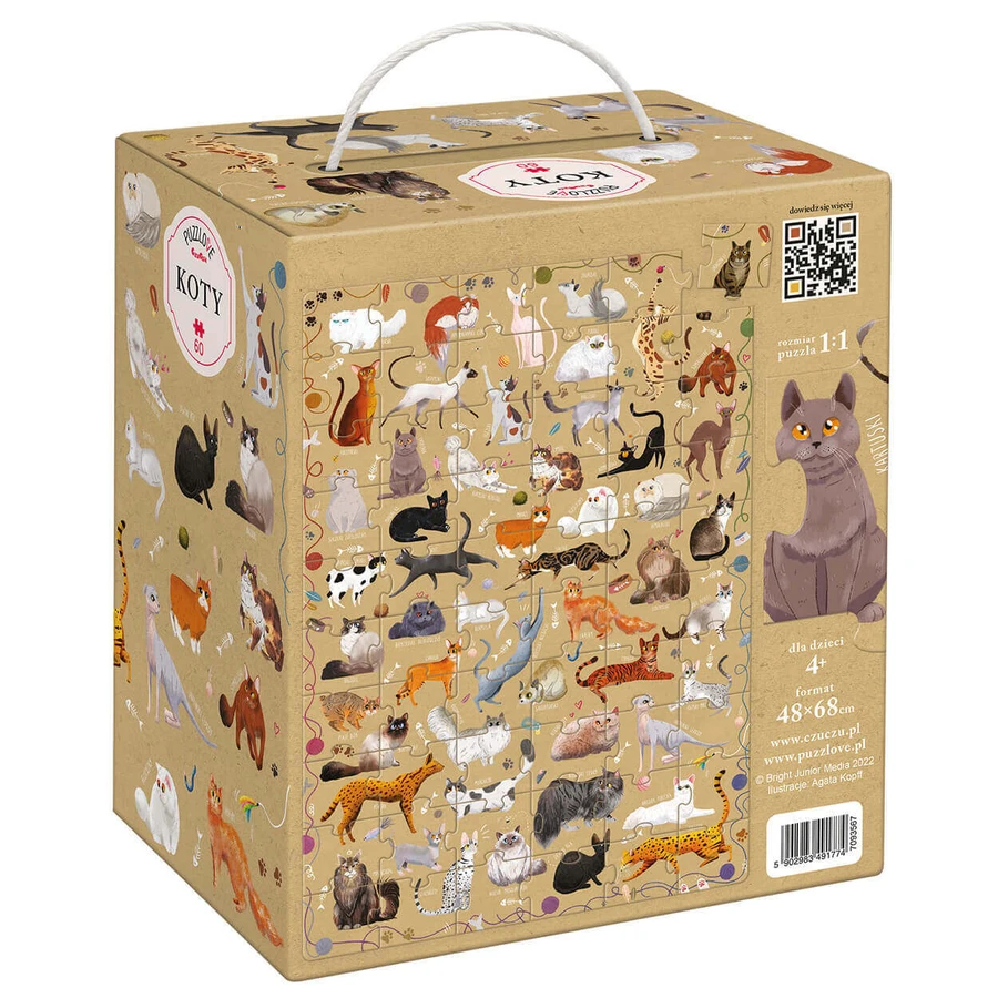 CzuCzu Puzzlove Cats, пазл для дітей, від 4 років, 60 елементів: ціни та характеристики