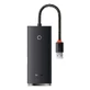 Baseus Lite Series 4-Port HUB (USB-A to 4xUSB-A 3.0) 0.25m black (WKQX030001)