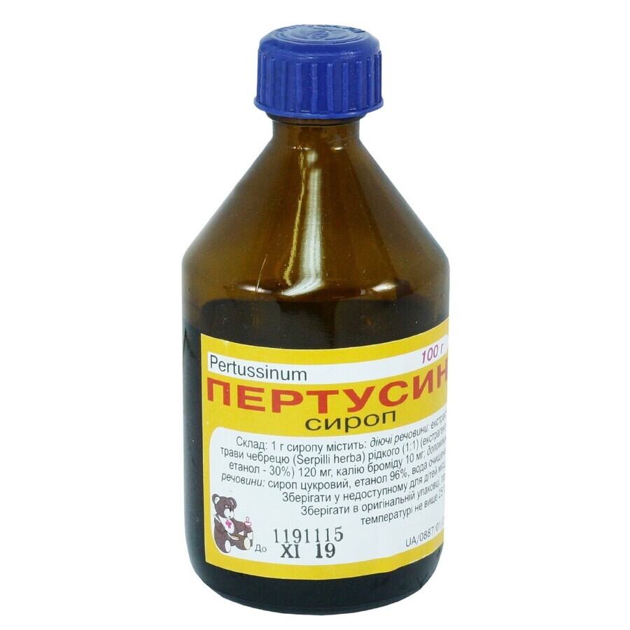Пертусин сироп фл. 100 г, ДЕЗМП