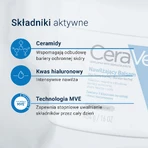 Набір CeraVe, зволожуючий лосьйон для обличчя та тіла з керамідами, для сухої та дуже сухої шкіри, 454 г + резерв, 454 г: ціни та характеристики