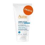 Avene Sun, высокая степень защиты от солнца, спрей, SPF 30, 200 мл + лосьон после загара, для взрослых и детей от 2 лет, 50 мл бесплатно: цены и характеристики