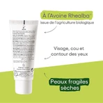 A-Derma Biology Дерматологический крем с высоким уровнем гидратации 40 мл: цены и характеристики