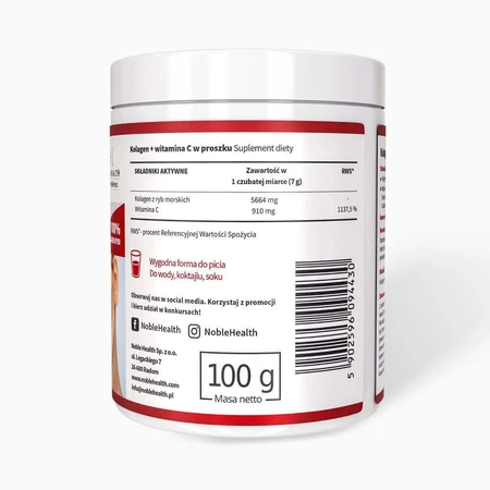 Noble Health Коллаген + витамин С, 100 г: цены и характеристики
