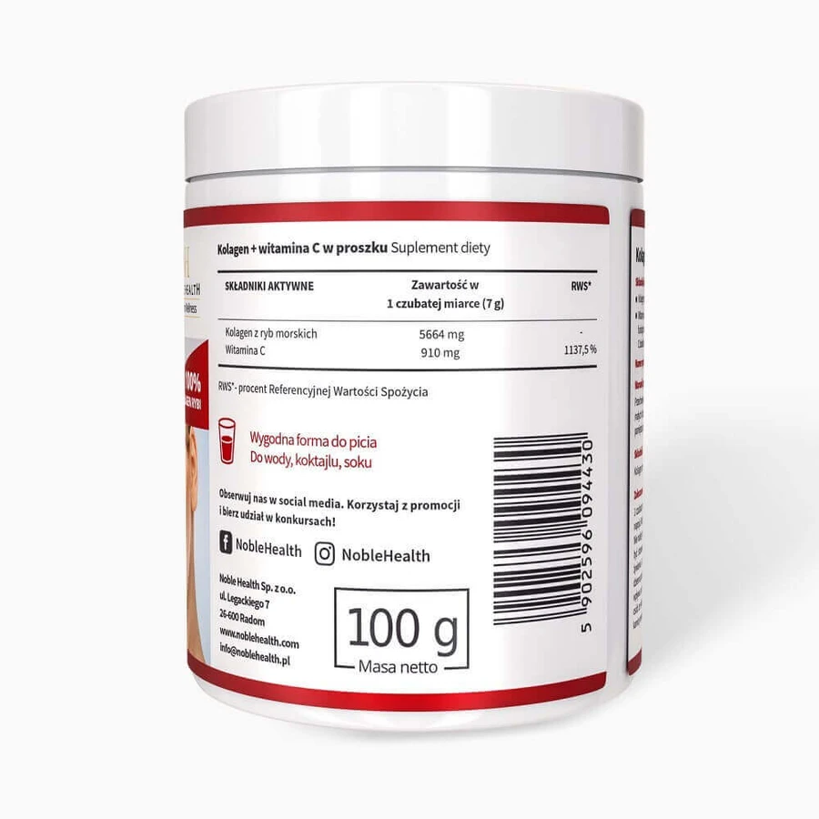 Noble Health Коллаген + витамин С, 100 г: цены и характеристики