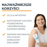 Eucerin Захист від сонця після засмаги, заспокійливий гель-крем, 200 мл
