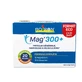 Boiron Complements Magnesium 300+ 160 таблеток