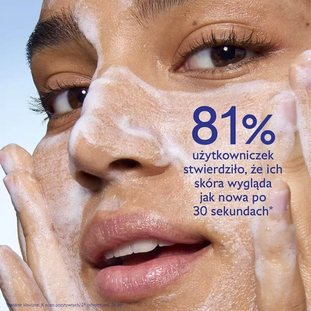 Caudalie Vinoperfect, осветляющая микропилинг-пенка, 50 мл: цены и характеристики