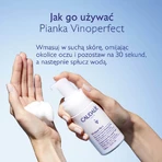 Caudalie Vinoperfect, осветляющая микропилинг-пенка, 50 мл: цены и характеристики