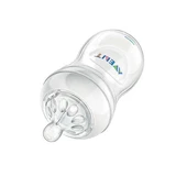 Avent Natural Response Стеклянная бутылочка с рождения 120 мл