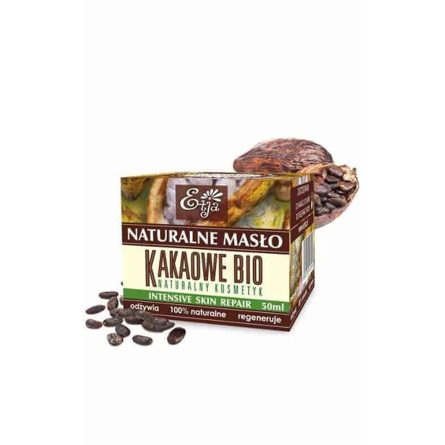 Etja Натуральне какао-масло, 50 г: ціни та характеристики