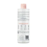 Avène Les Essentiels Мицеллярная очищающая вода для лица и чувствительных глаз 400 мл