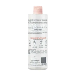 Avène Les Essentiels Мицеллярная очищающая вода для лица и чувствительных глаз 400 мл