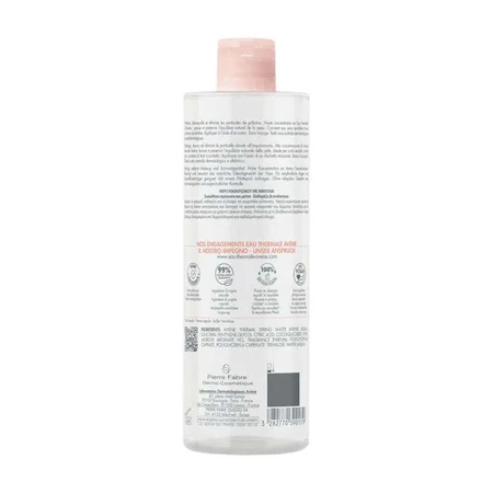 Avène Les Essentiels Мицеллярная очищающая вода для лица и чувствительных глаз 400 мл: цены и характеристики