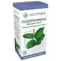 Подорожника большого листья 50 г пачка, с внутр. пакетом