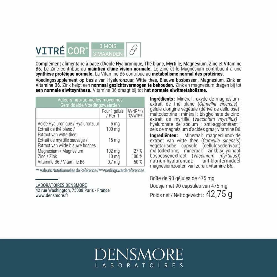 Densmore Vitrecor Plant Formula 90 Gelule: ціни та характеристики