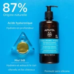 Apivita Hyaluronic Hydra Shampoo Tous Types de Cheveux 500 мл: цены и характеристики