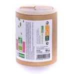 Nat&Form ORGANIC BARDEN 200 капсул: ціни та характеристики