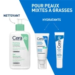 Cerave Oil Control Увлажняющий гель для смешанной и жирной кожи 52 мл: цены и характеристики