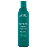Шампунь для волос Aveda Botanical Repair Strengthening, 200 мл