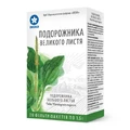 Подорожника большого листья 1,5 г фильтр-пакет, в пачке №20