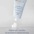 Sensum Mare Algobody, увлажняющий и восстанавливающий крем для рук и ногтей, 50 мл: цены и характеристики