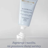 Sensum Mare Algobody, увлажняющий и восстанавливающий крем для рук и ногтей, 50 мл