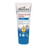 Крем для рук Alviana Organic Jojoba Repair & Care 75 мл